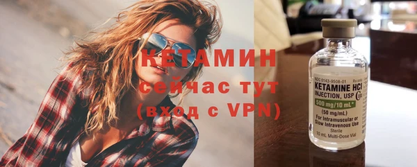 меф Магас