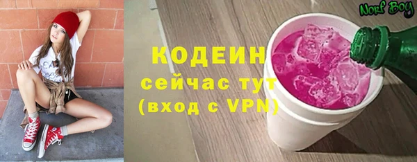 соль ск Магадан