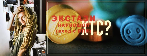 a pvp Майский