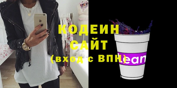 соль ск Магадан