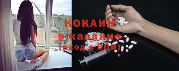 a pvp Майский