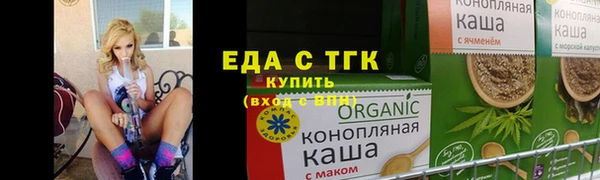 a pvp Майский
