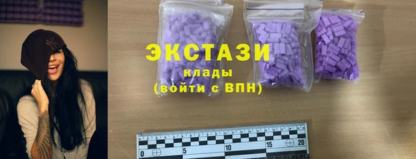 меф Магас