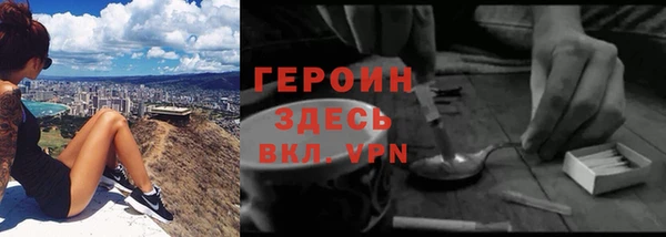 a pvp Майский