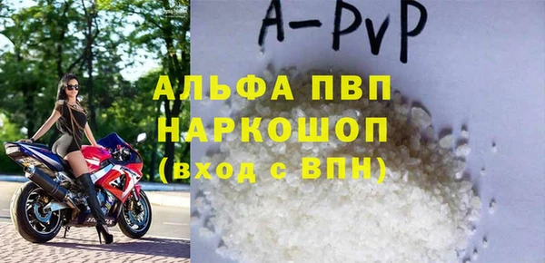 a pvp Майский