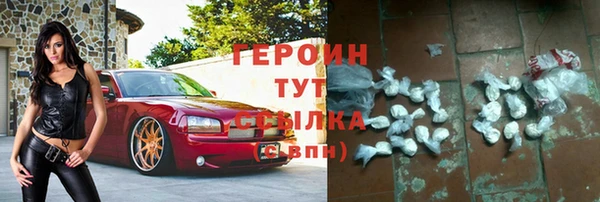 меф Магас