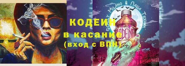 меф Магас