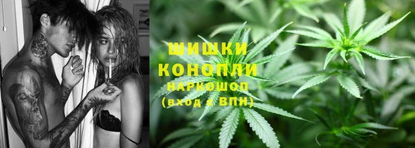 соль ск Магадан