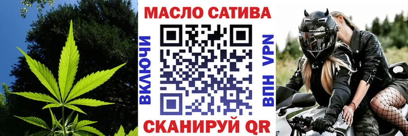 Дистиллят ТГК вейп  Купить  Новочеркасск 